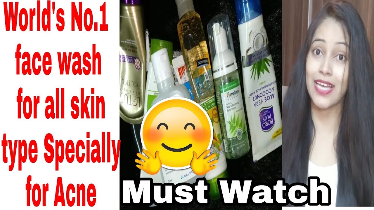 दुनिया का No.1 Face wash हर स्किन के लिये|जब पिम्पल्स हो तो सिर्फ ये लगाए, फेस को बेदाग,ब्राइट बनाये