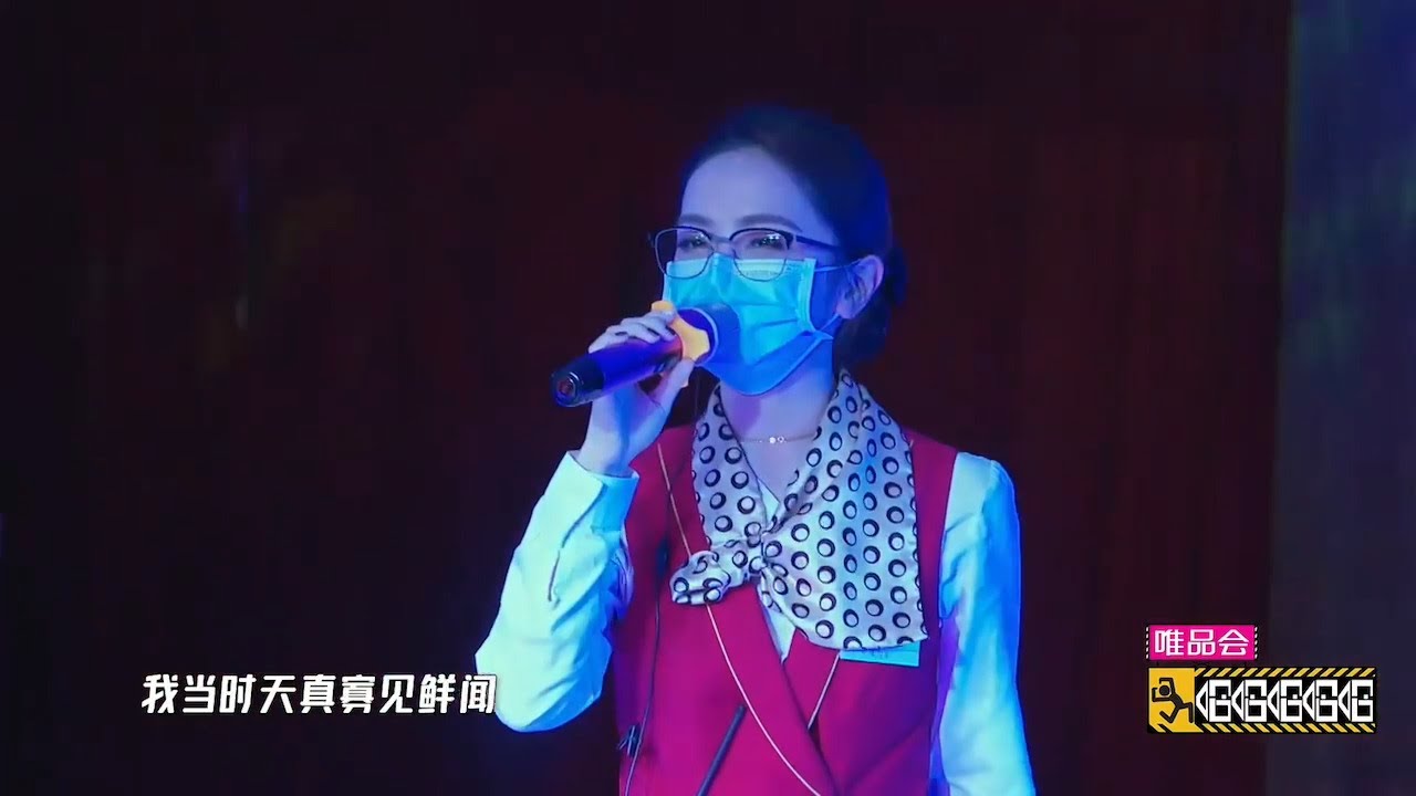 2020-12-21《哈哈哈哈哈——很高興遇見你》第6期幕後未播花絮：鄧紫棋《句號》純享版 行走的CD認證
