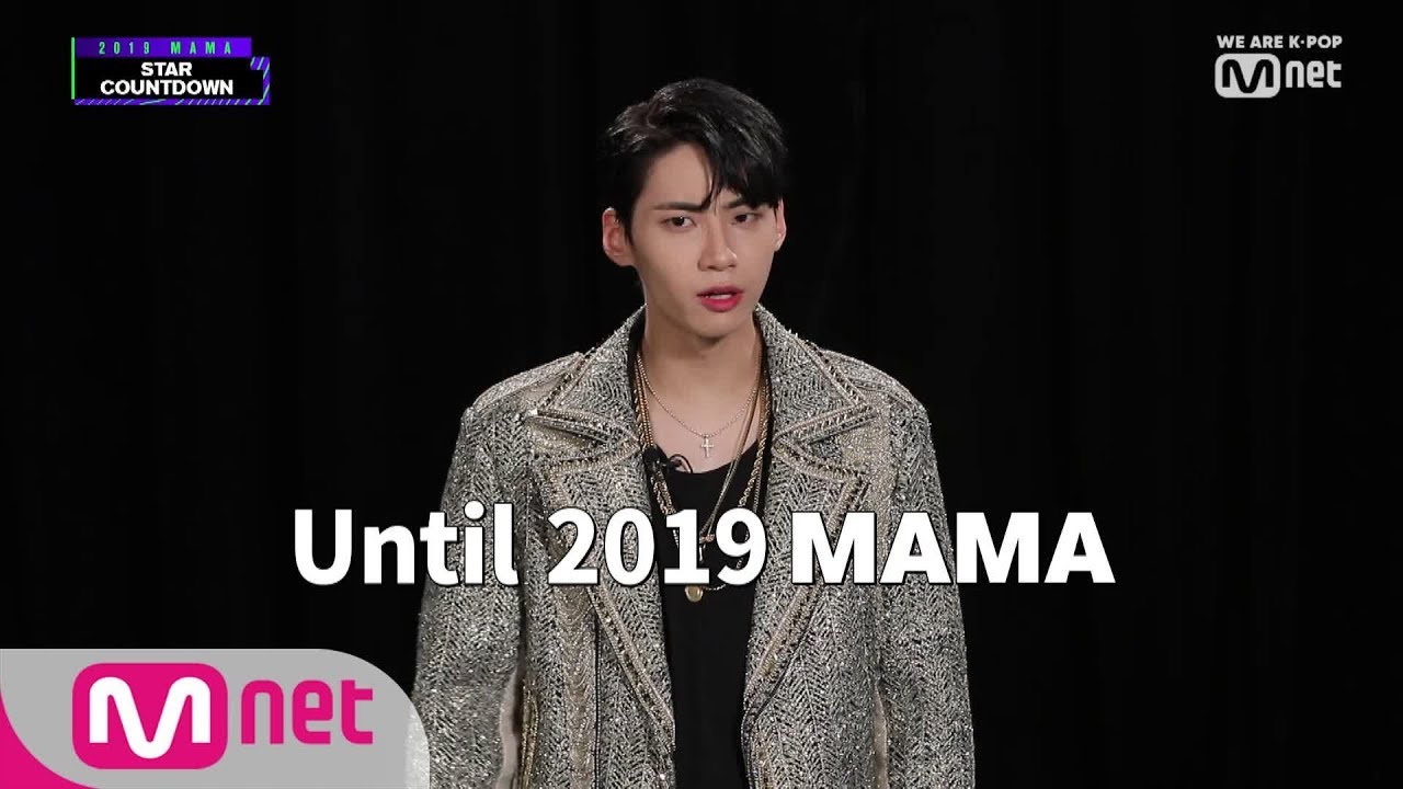 [2019 MAMA] Star Countdown D-15 by 