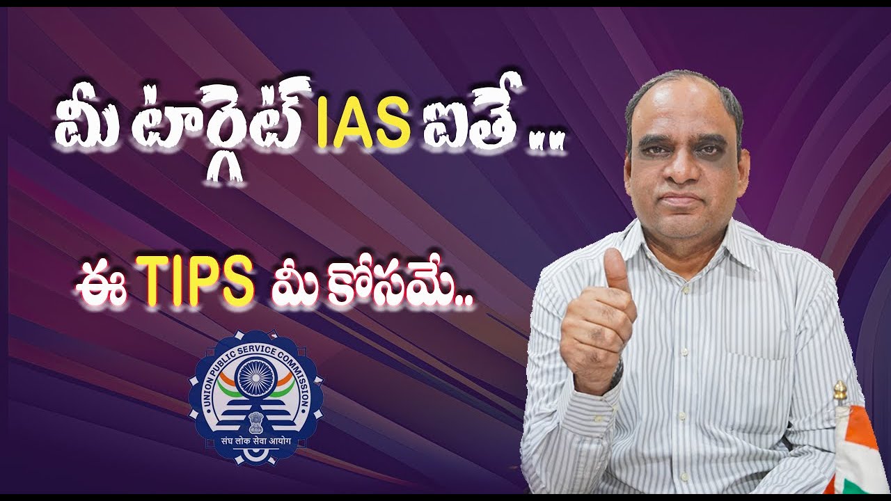 Why GR IAS Academy is the Best UPSC Coaching in Hyderabad