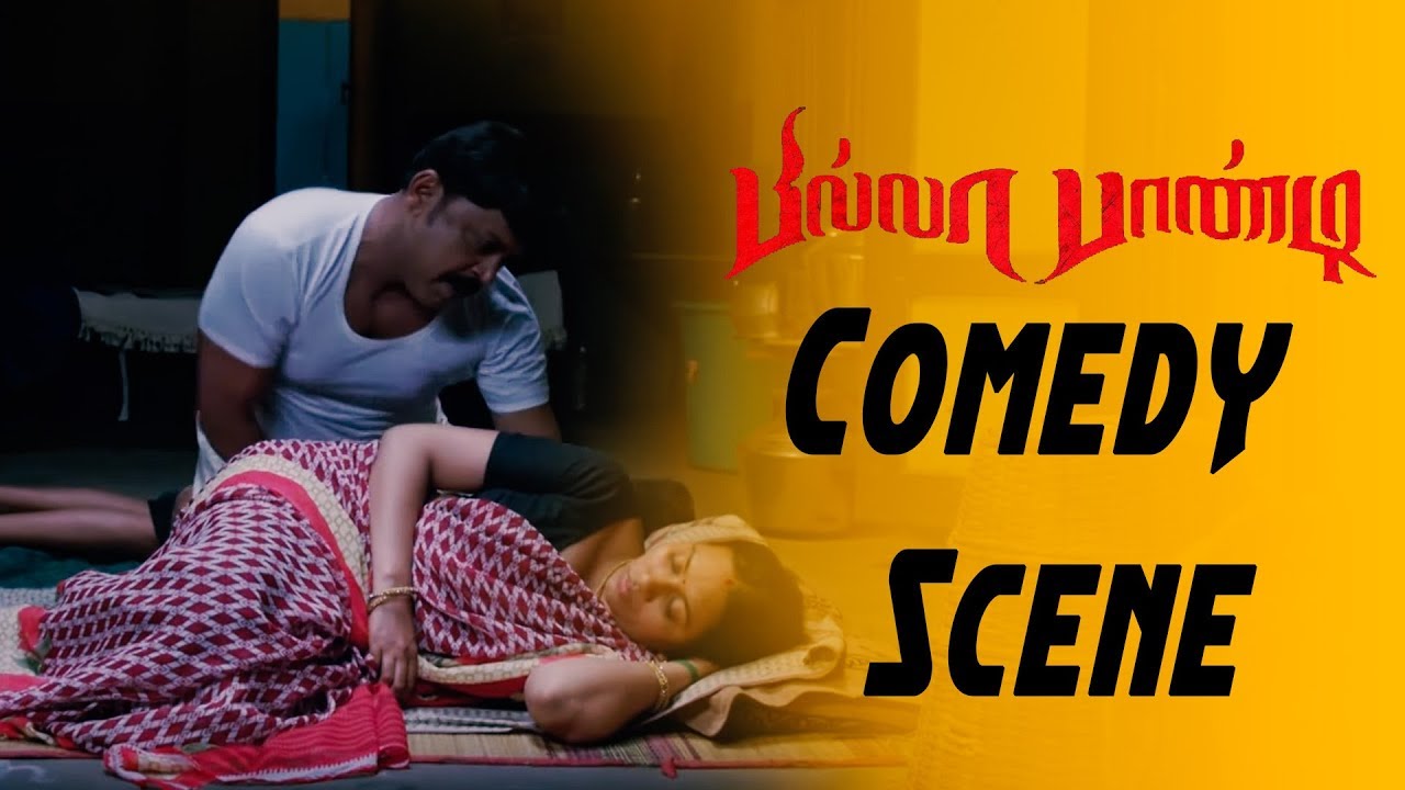 Billa Pandi - Tamil Movie | Comedy Scene | 2018 Tamil Movie
