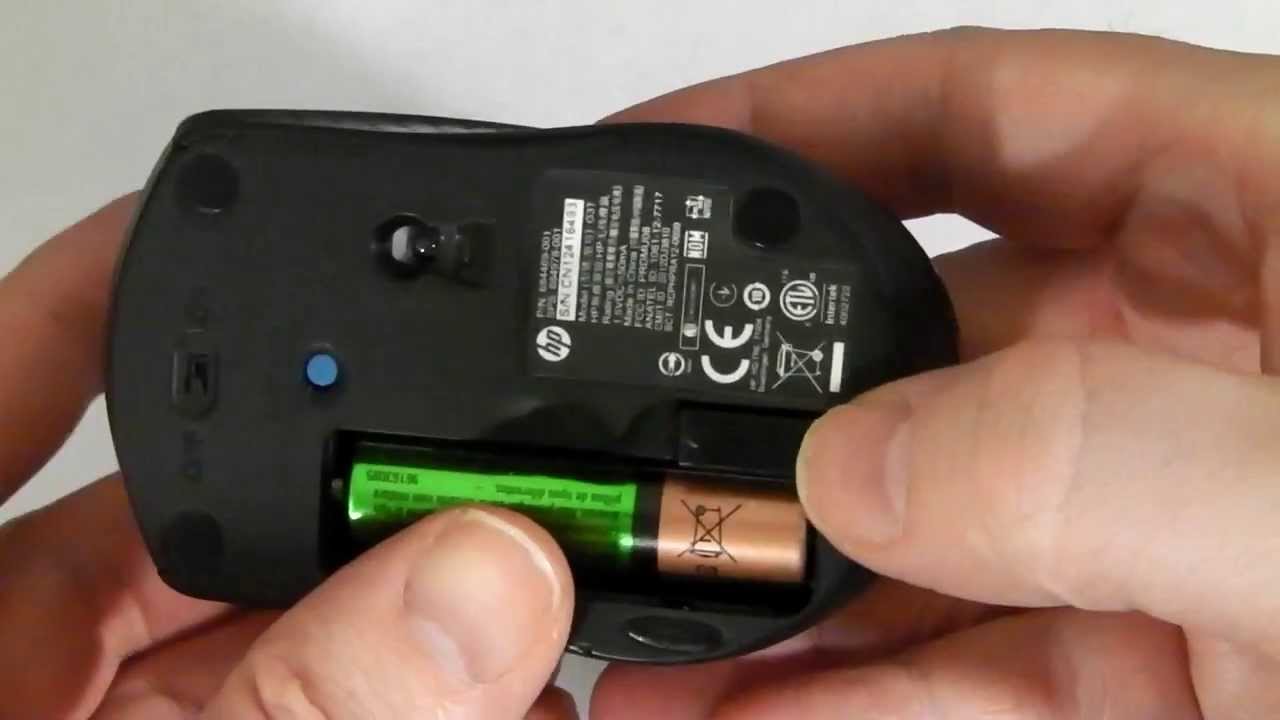 HP x3000 wireless mouse (a look at)