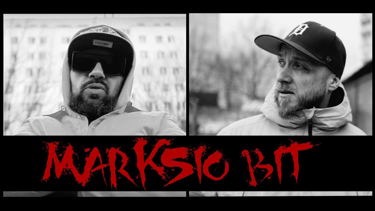 donGURALesko x Shellerini - 88 bpm (Marksio BIT)