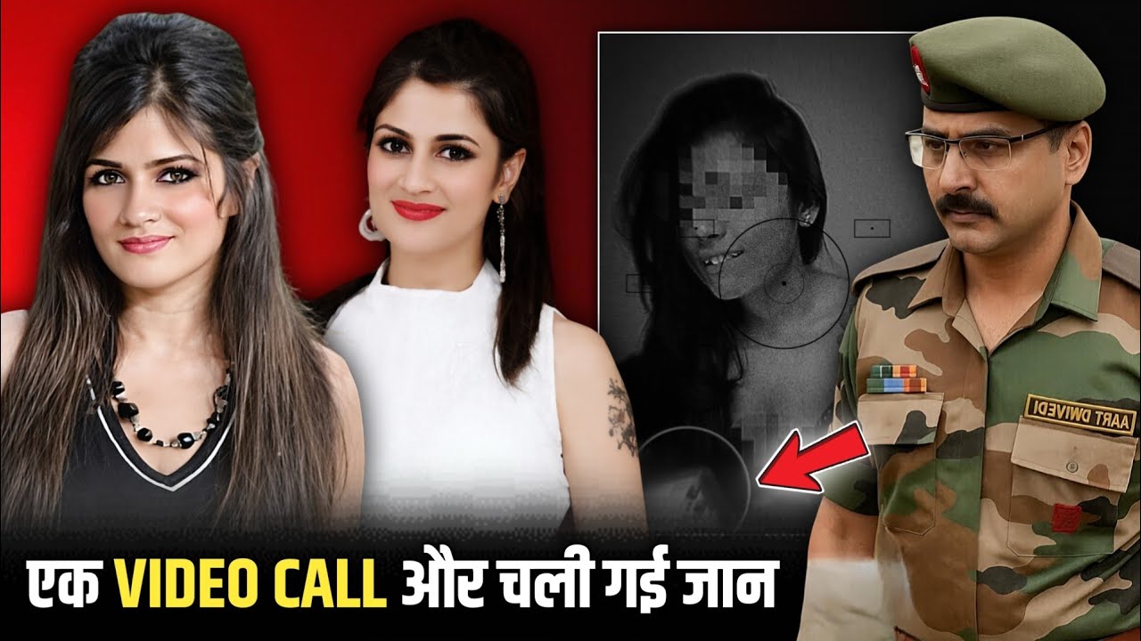 Army Officer Caught His Wife with BOYFRIEND || Shailja Dwivedi Case || C4 Crime Tv