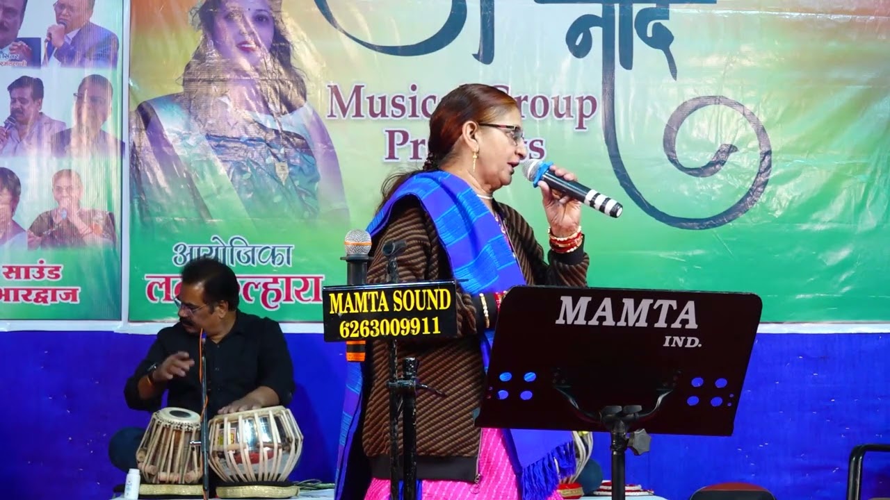 Khai Hai re humne Kasam no copyright