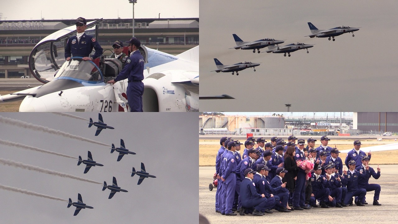 16/03/13 小牧基地オープンベース2016 ブルーインパルス 展示飛行 Blue Impulse Demo Flight at JASDF Komaki AB Air Show
