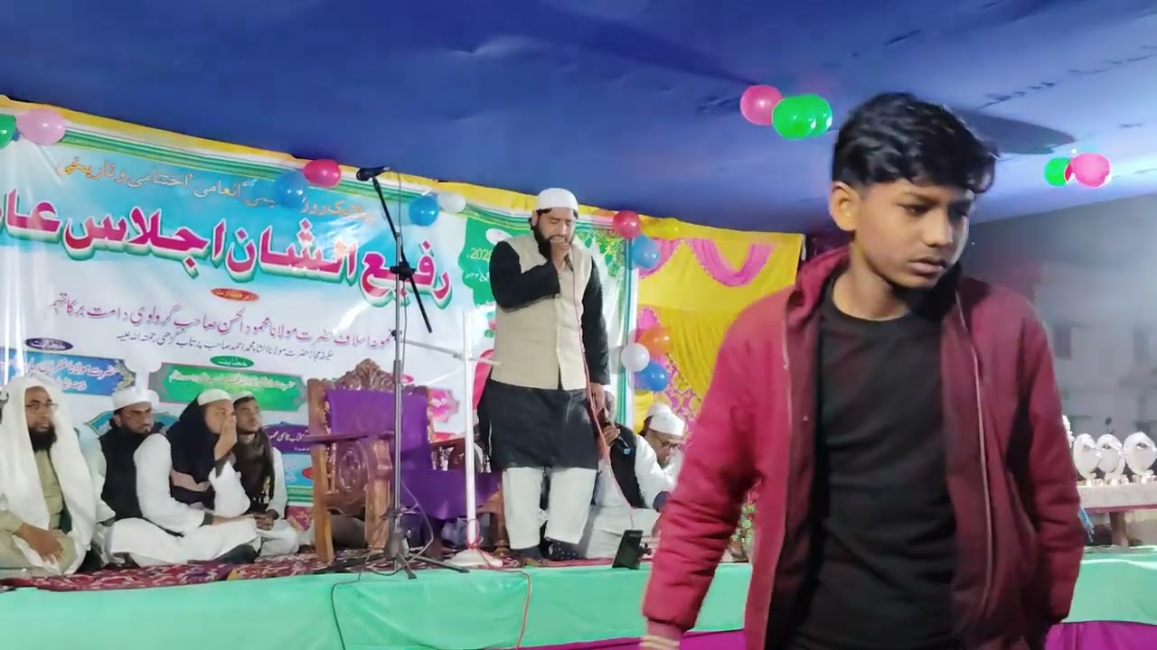 بہت ہی عمدہ کلام قاری وسیم اکرم جمالی رفیع الشان جلسہ گھڑیا بسفی بلوک ضلع مدھوبنی