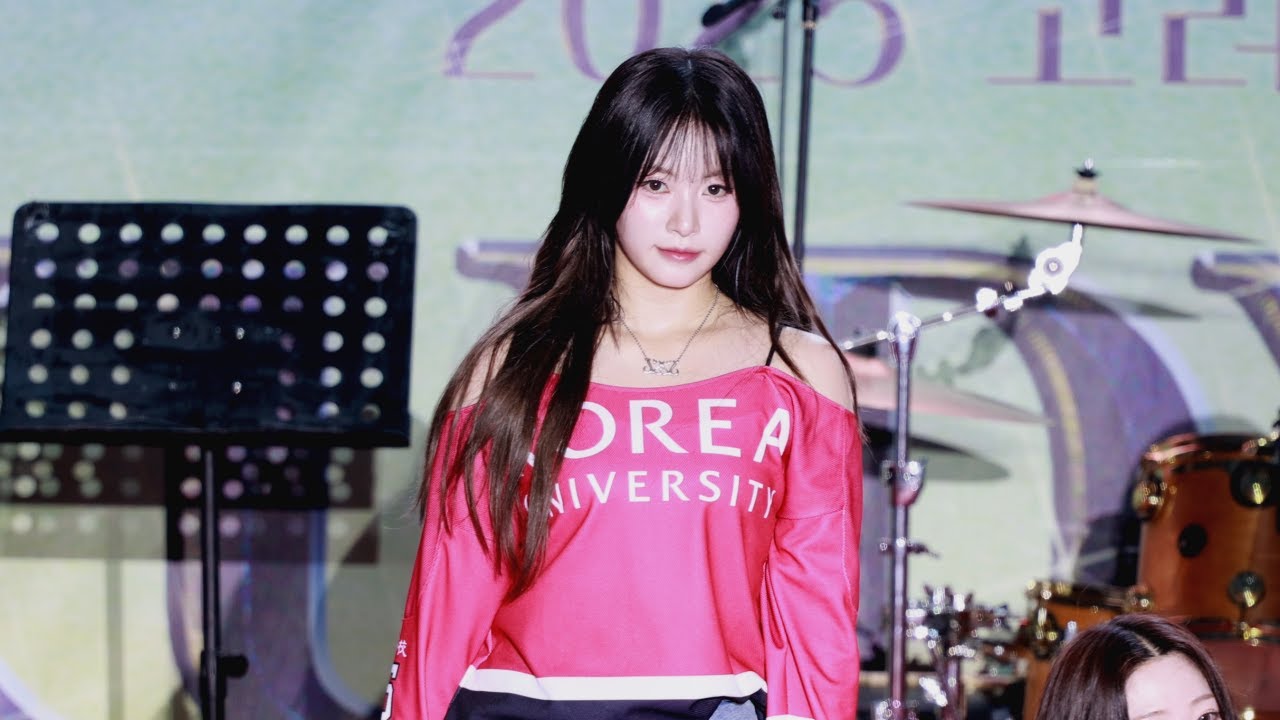리센느 리브 LOVE ATTACK 직캠 4K Full Ver. 고려대학교 250521