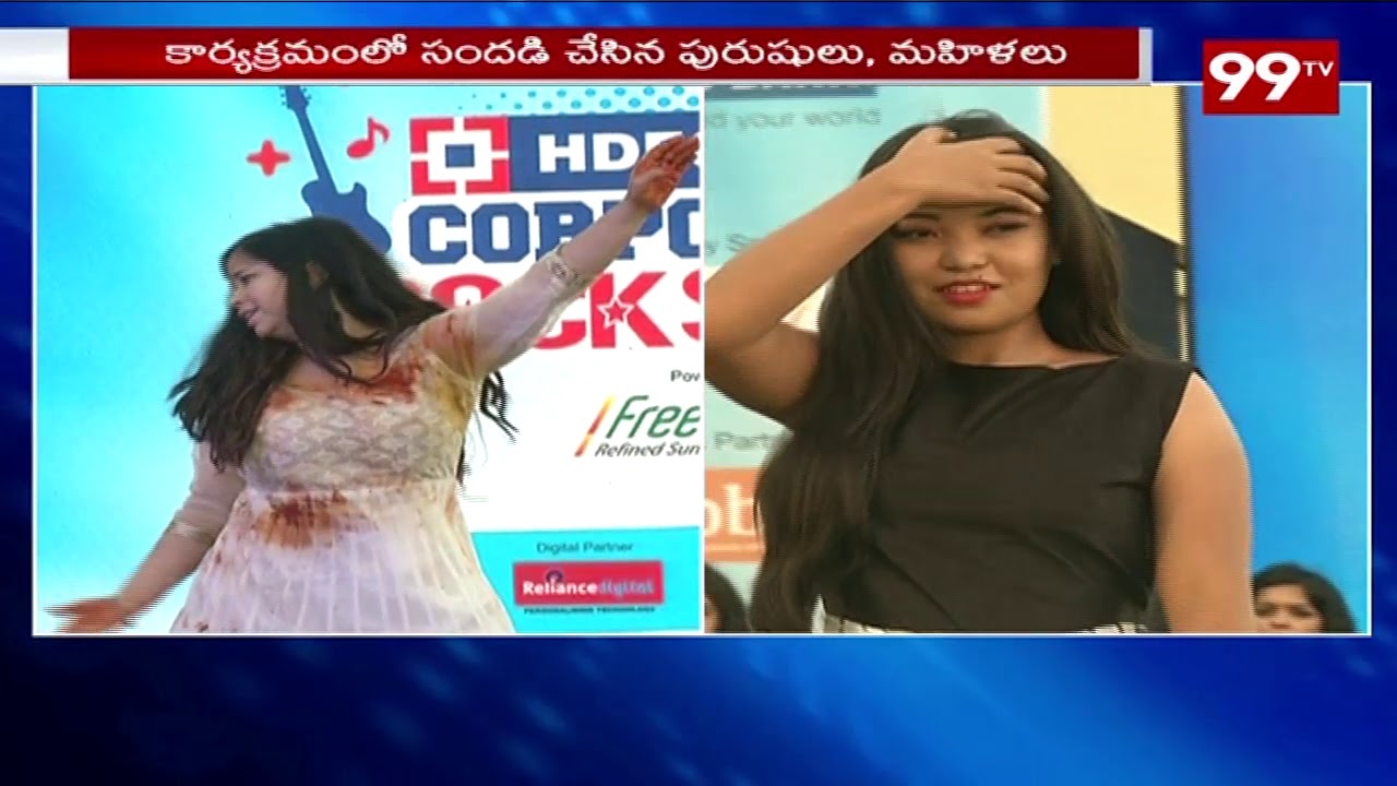 Corporate Rockstar Compitations In Inorbit mall Hyderabad | 99Tv Telugu