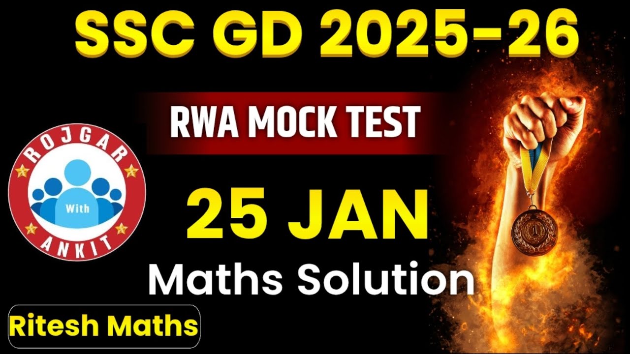 Rojgar With Ankit 25 January SSC GD Weekly Mock Test Maths Solution.#sscgd #rwa #mocktest #analysis