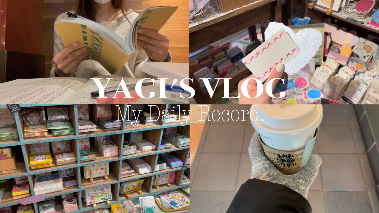 〔VLOG〕勉強を続けるOLの4days👩🏻‍💻Thu→Sun / 自分を大切に過ごす週末,吉祥寺の雑貨屋を巡る💌