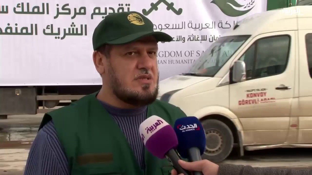 وصول الدفعة الأولى من مساعدات مركز الملك سلمان إلى سوريا