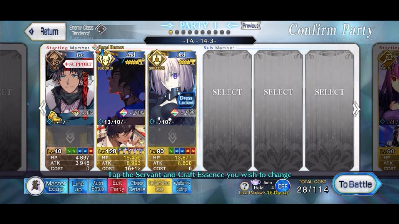 [FGOAA TA] Paper Moon 14-3 4 turn ft. Arjuna Alter 3 cost*