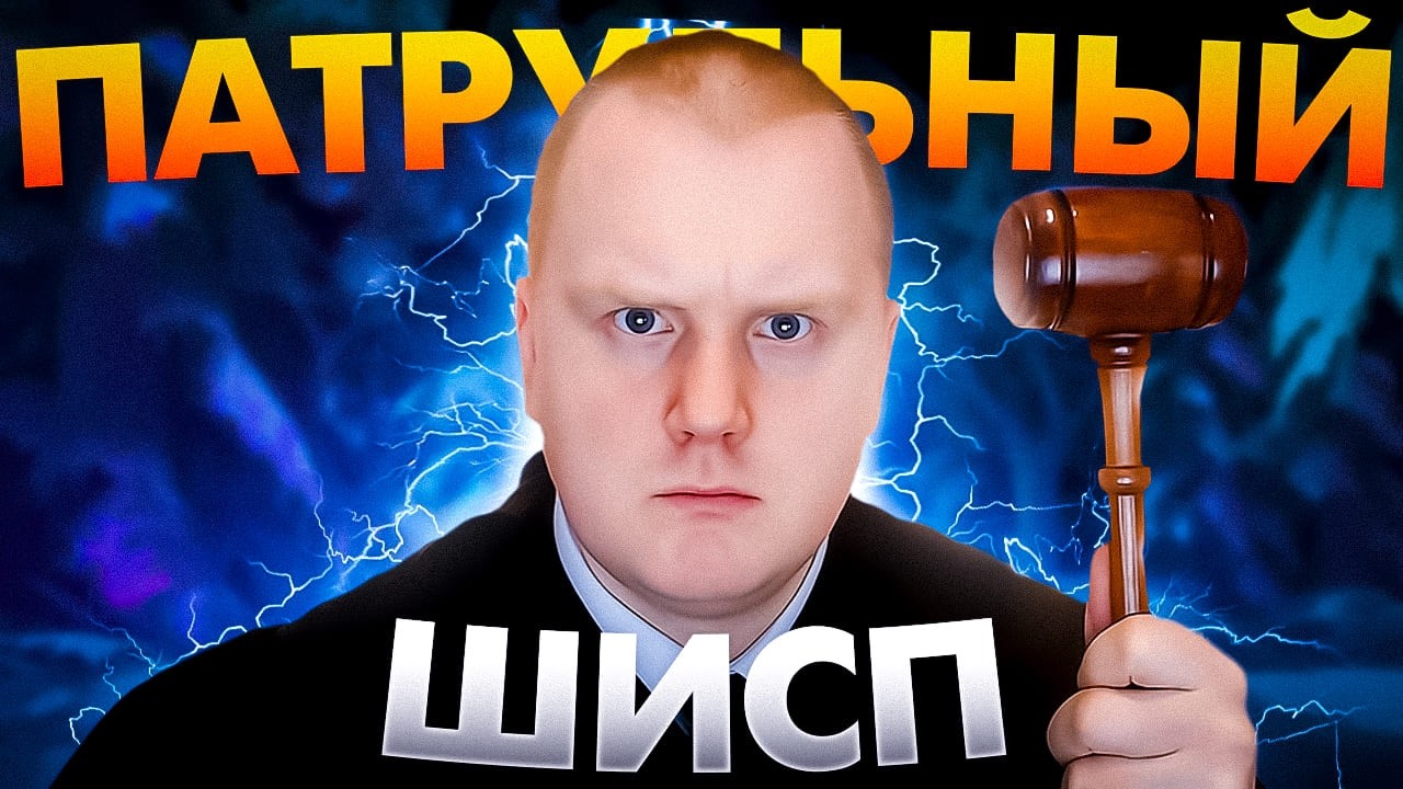 КАРАЕМ ЧИТЕРОВ И РУИНЕРОВ В ДОТЕ 2