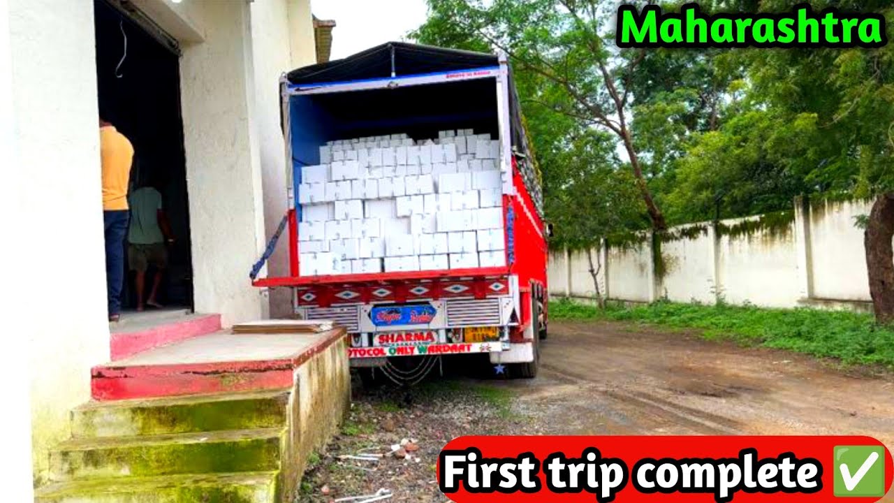 Finally first long trip complete ✅ || Empty he savda ayna pada || Daily lifestyle vlog