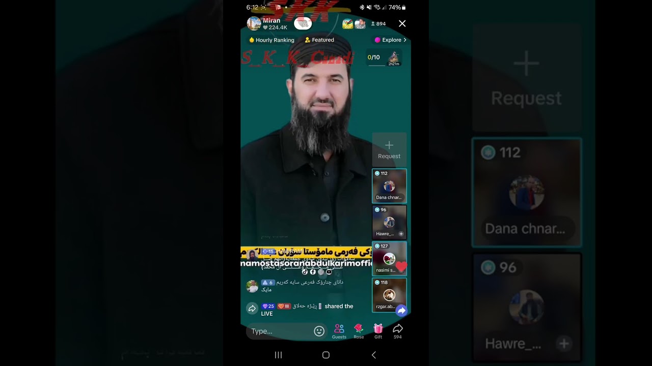 لایڤی تازە سۆنەتاقانە و دانای چناڕۆک و مام دیاری 😂😂😂😂
