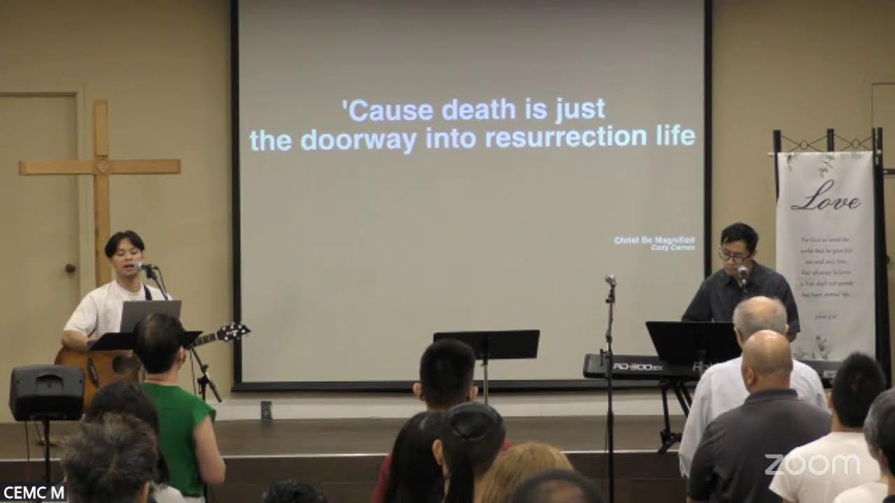CEMC Worship Service - August 24, 2025