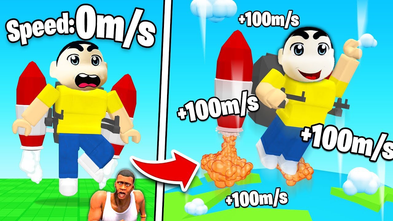 SHINCHAN and CHOP get +1 Jetpack Fuel Each Second in ROBLOX | AMAAN-T