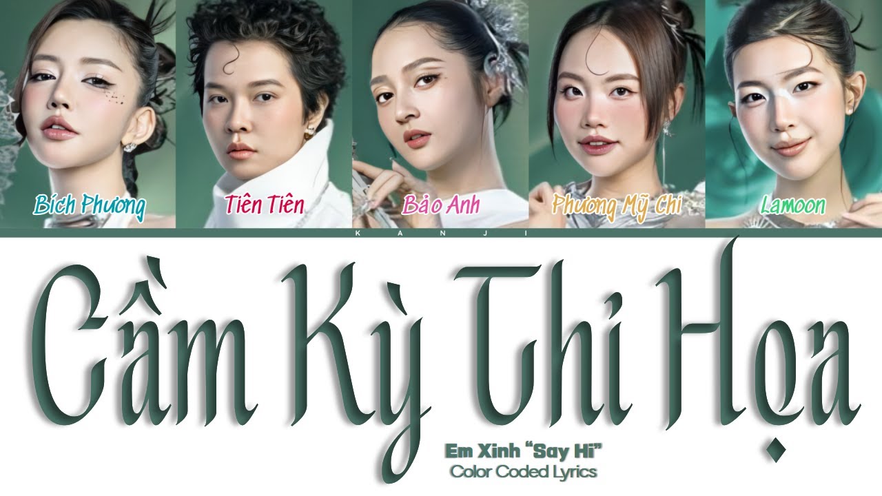 Em Xinh 