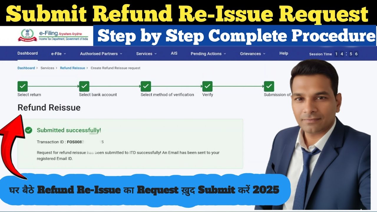 How to submit Refund re-issue request online 2024-25. Refund Reissue request Online