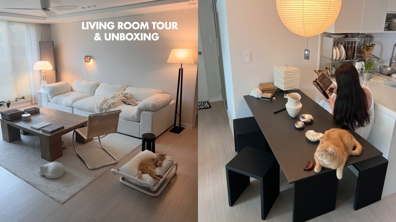 확 바뀐 거실 룸투어🛋️ 요즘 핫한 신혼가구, 조명, 소품 정보 다 텁니다💡세레스홈 리클라이너 소파 | 포세린 테이블 | 조명 | 신혼집 | 집꾸미기 | 언박싱 | 인테리어
