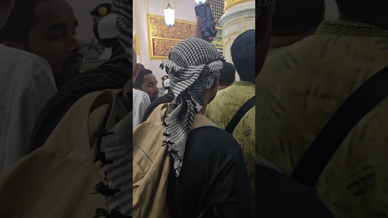 Assalam walekum mere pyare dosto video last tak dekhna bhai log 🤲🤲🕋🕋💯💯👍👍🙏🙏
