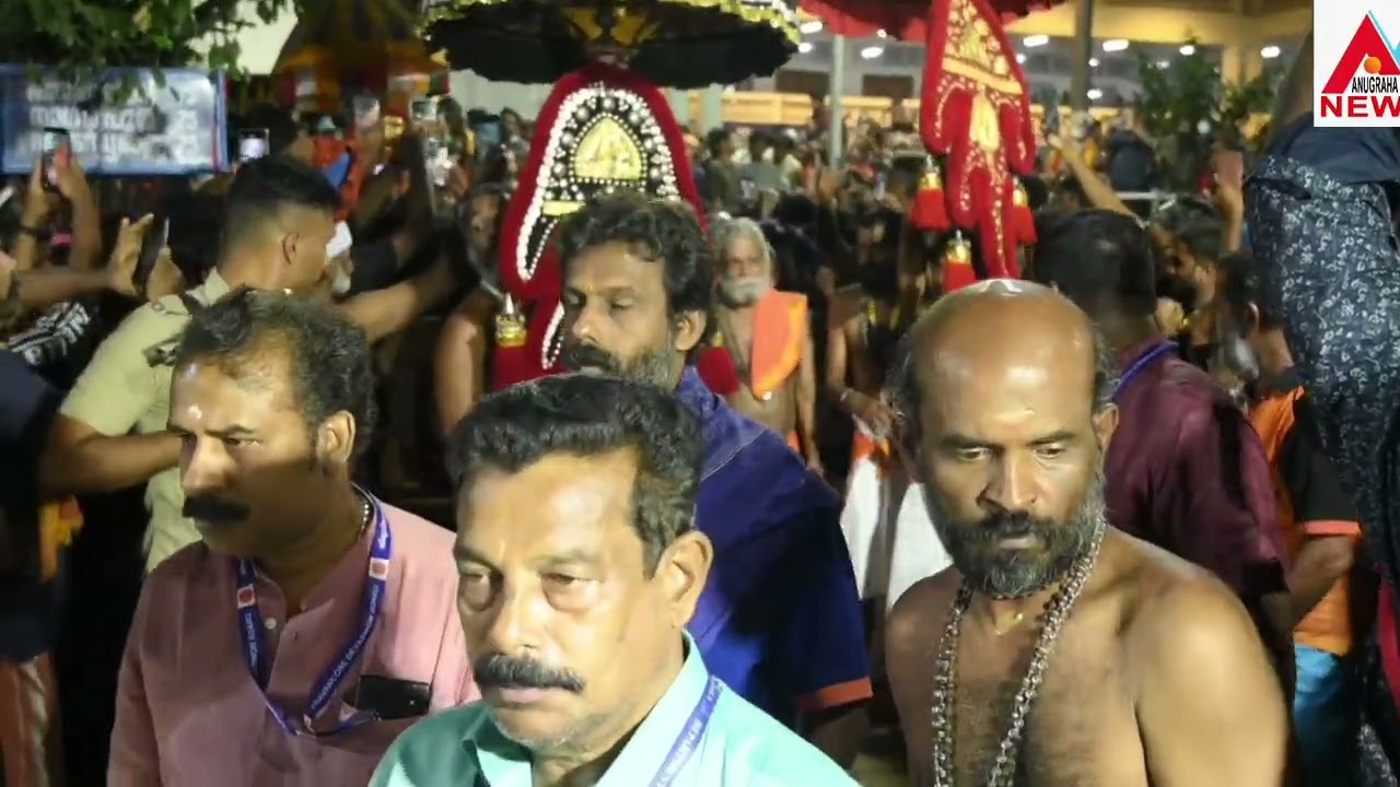 *ശബരിമല സന്നിധാനത്ത് നടന്ന നായാട്ടുവിളി വീഡിയോ ദൃശ്യങ്ങൾ*#sabarimala#keralapolice#*