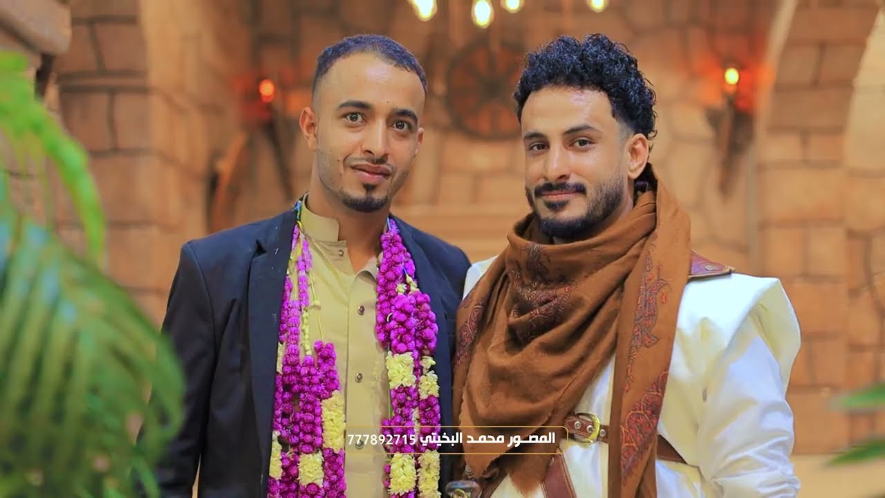 دعوة زفاف العريس الغالي  / معاذ الصلاحي 