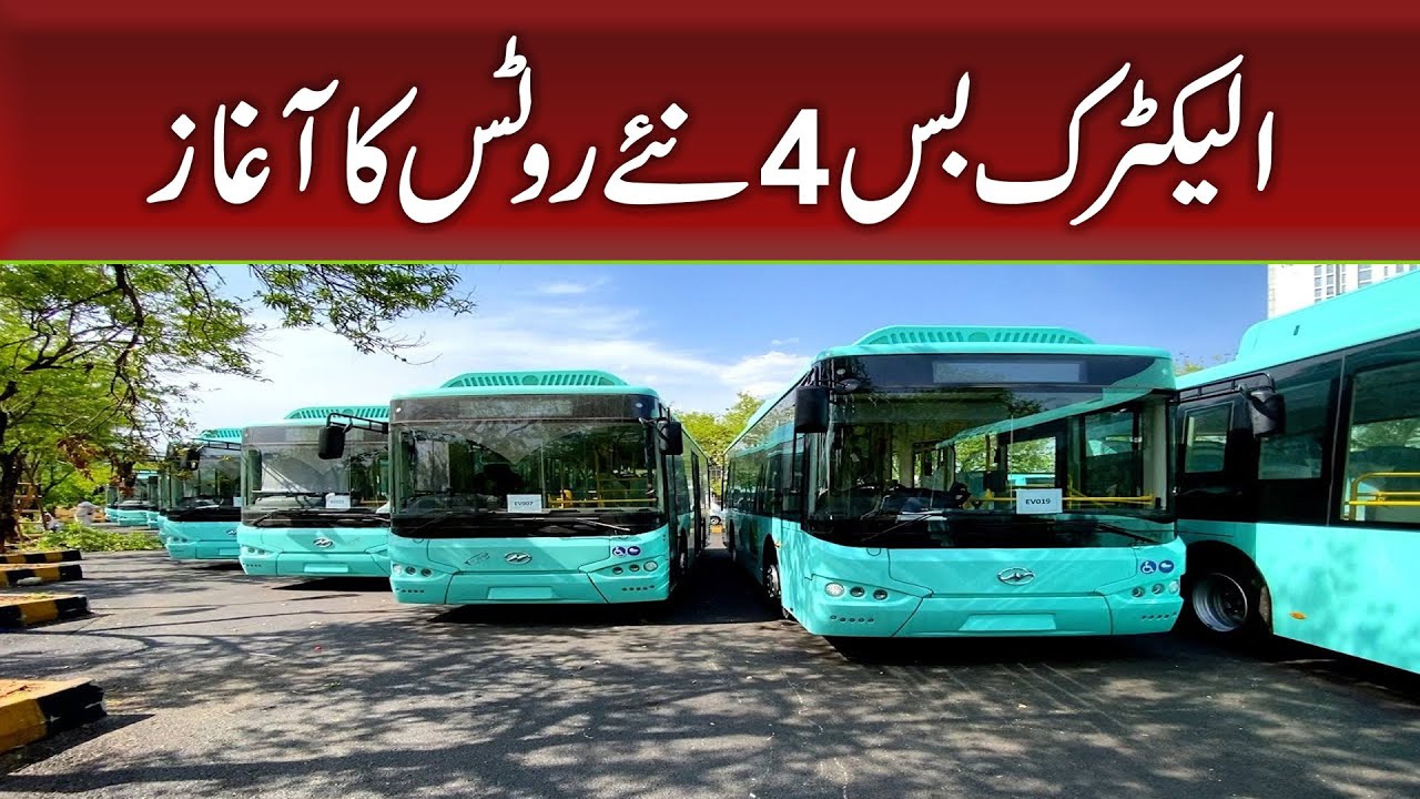 4 new routes of electric bus inagurated