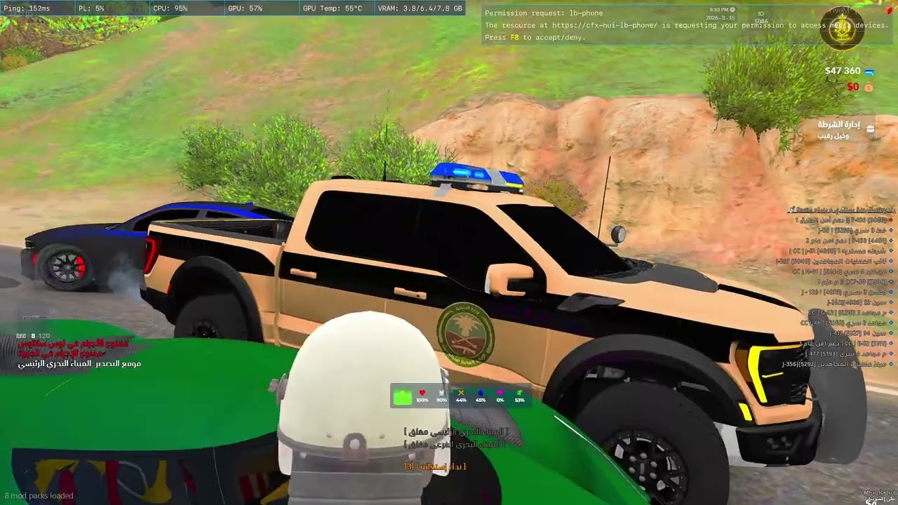 MedalTVGrandTheftAutoVFiveM20260315130102260