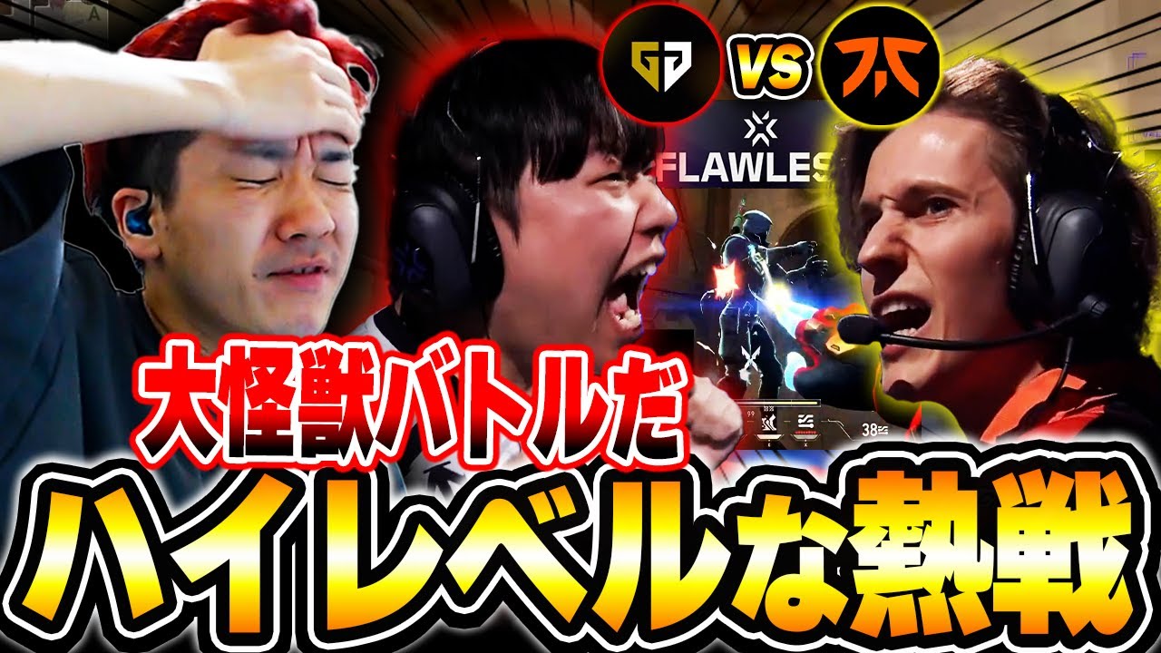【GEN vs FNC】ハイレベルな大怪獣バトルに熱狂するBiju【VCT 2025 Masters Toronto】【ムラッシュゲーミング】