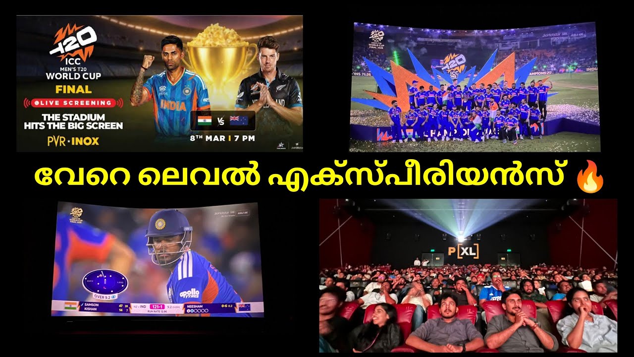34 Rupees PVR PXL 4K Laser India vs New Zealand T20 World Cup Final Experience