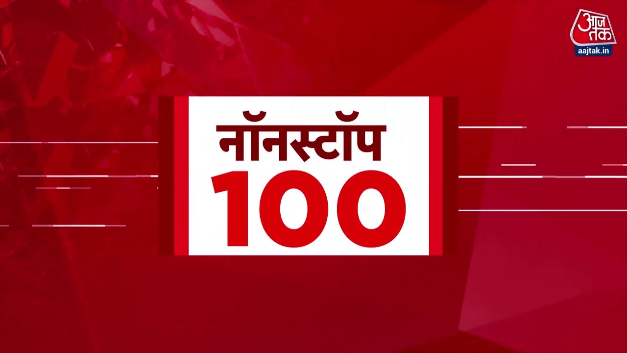Superfast News: Vasant Panchami Snan | PM Modi | Avimukteshwaranand | Bengal Politics | Hindi News