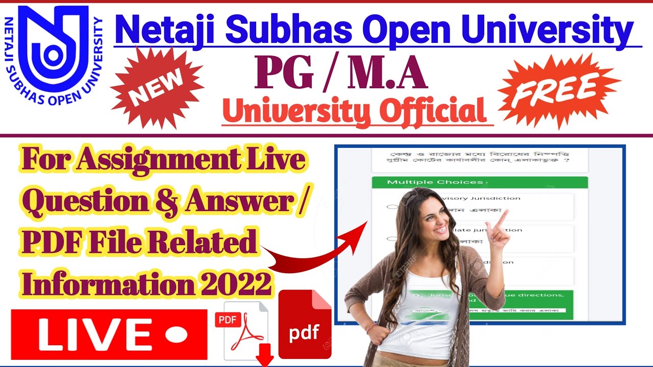 NSOU PG Assignment Live MCQ Question & Answer / PDF File Related Information 2022