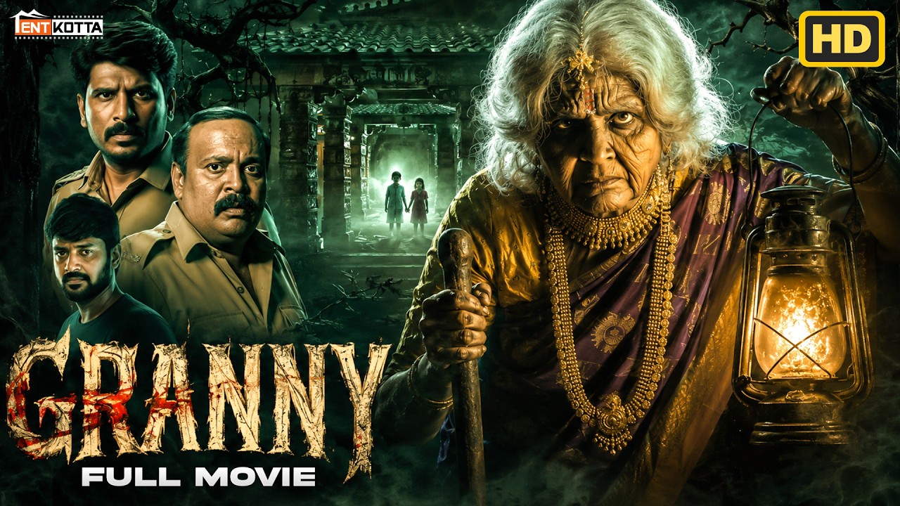 Granny Full Movie Tamil | Best Scary Movie Tamil | Vijaya Kumaran | Dhileepan | Vadivukkarasi |