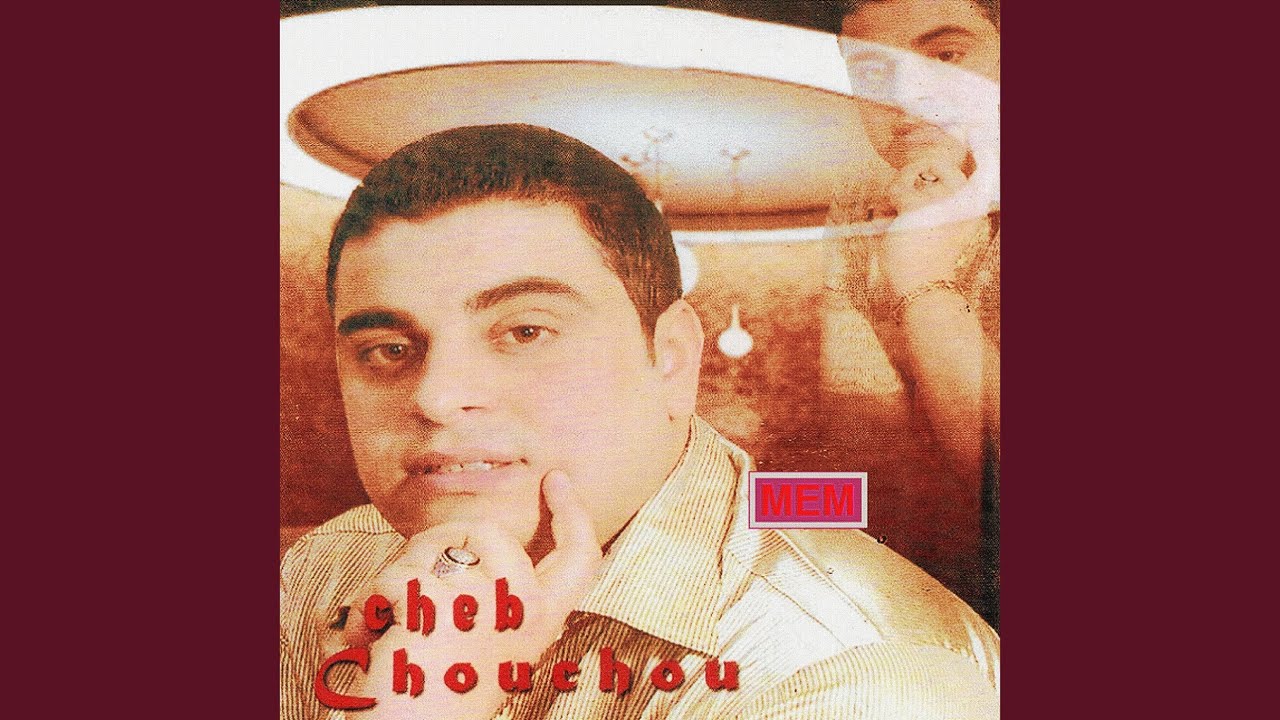 Mekhouay nebrih