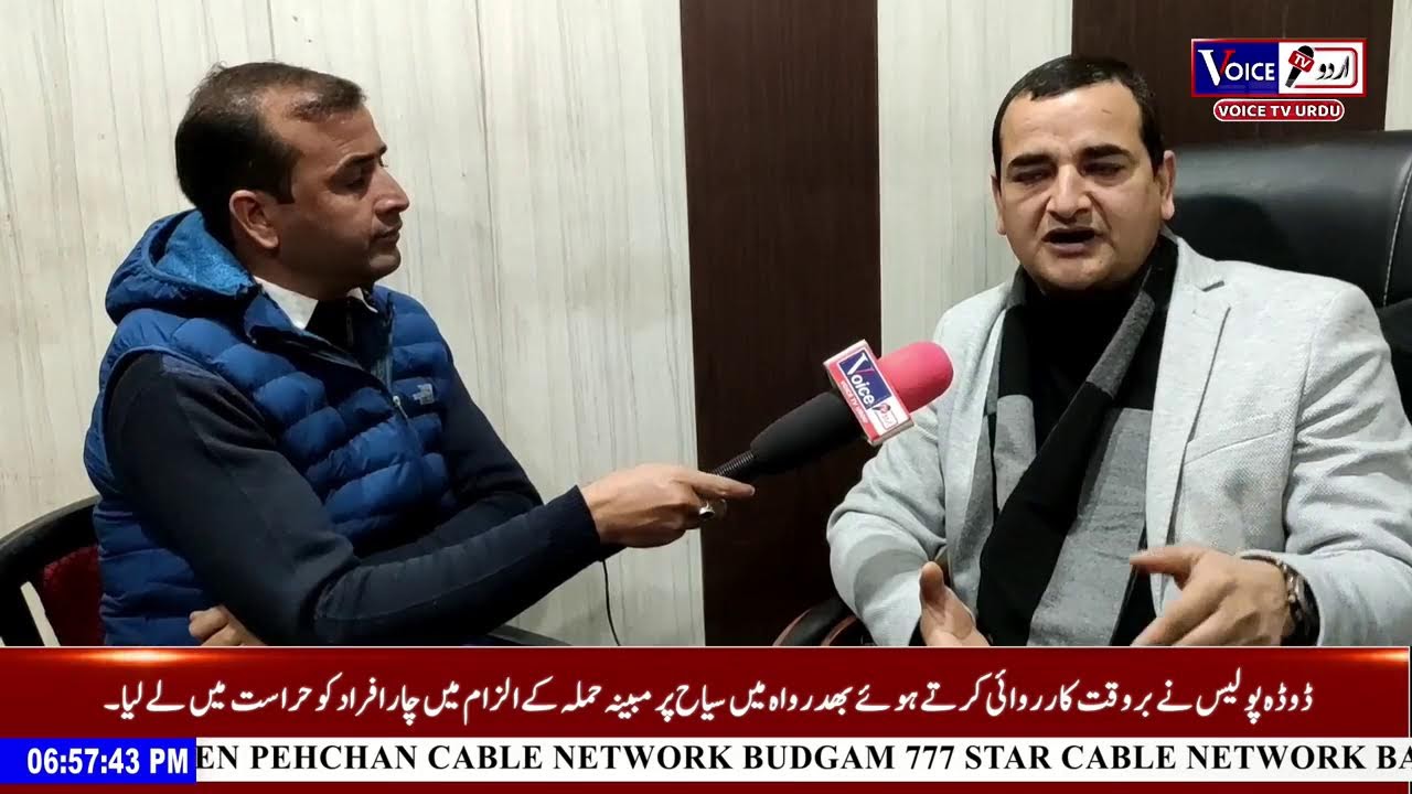 Exclusive Interview With Suraj Singh Parihar