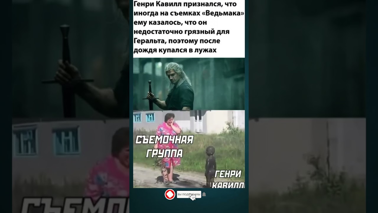#фильм #мем #юмор #смехпродлеваетжизнь