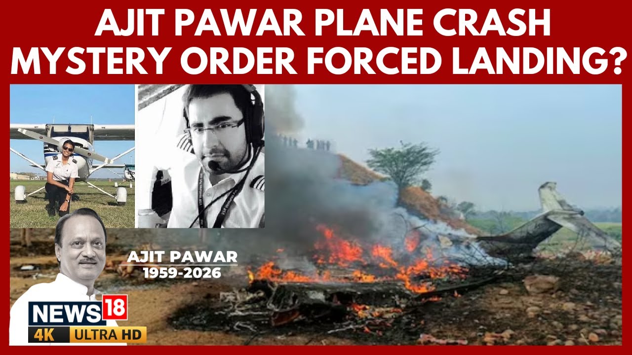 Ajit Pawar Plane Crash: Pilot Reports Poor Visibility, Mystery Order Sparks Questions | 4K
