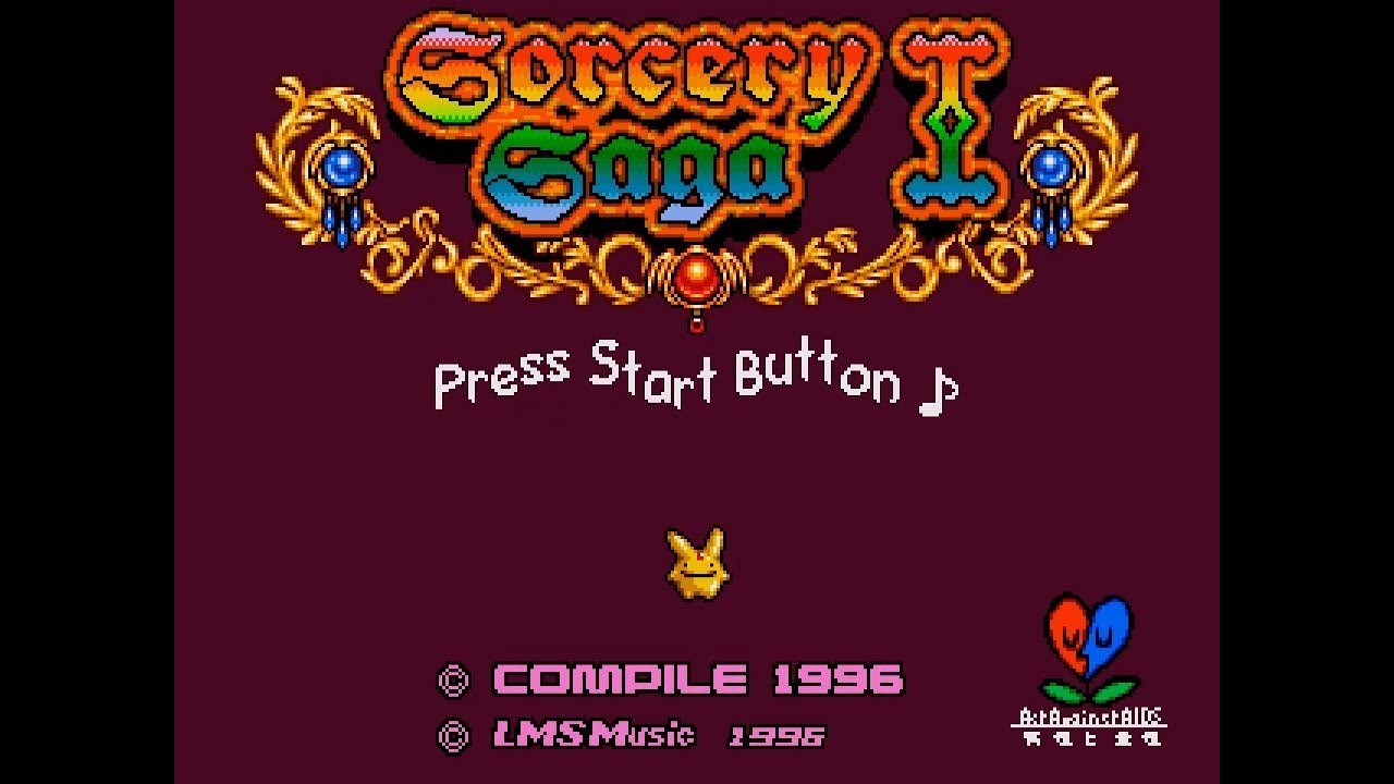 MD Madou Monogatari I (US Sorcery Saga I)