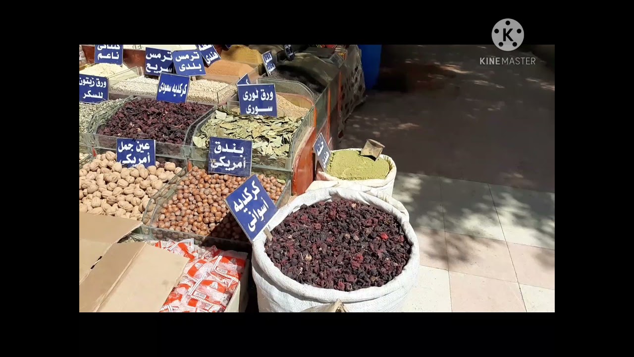 تعالوا اخدكم معايا في جولة في سوق ليبيا ❤❤ وشوارع مطروح الساحرة 🌹واللي مش مصدقني يقولي فرجني 😂