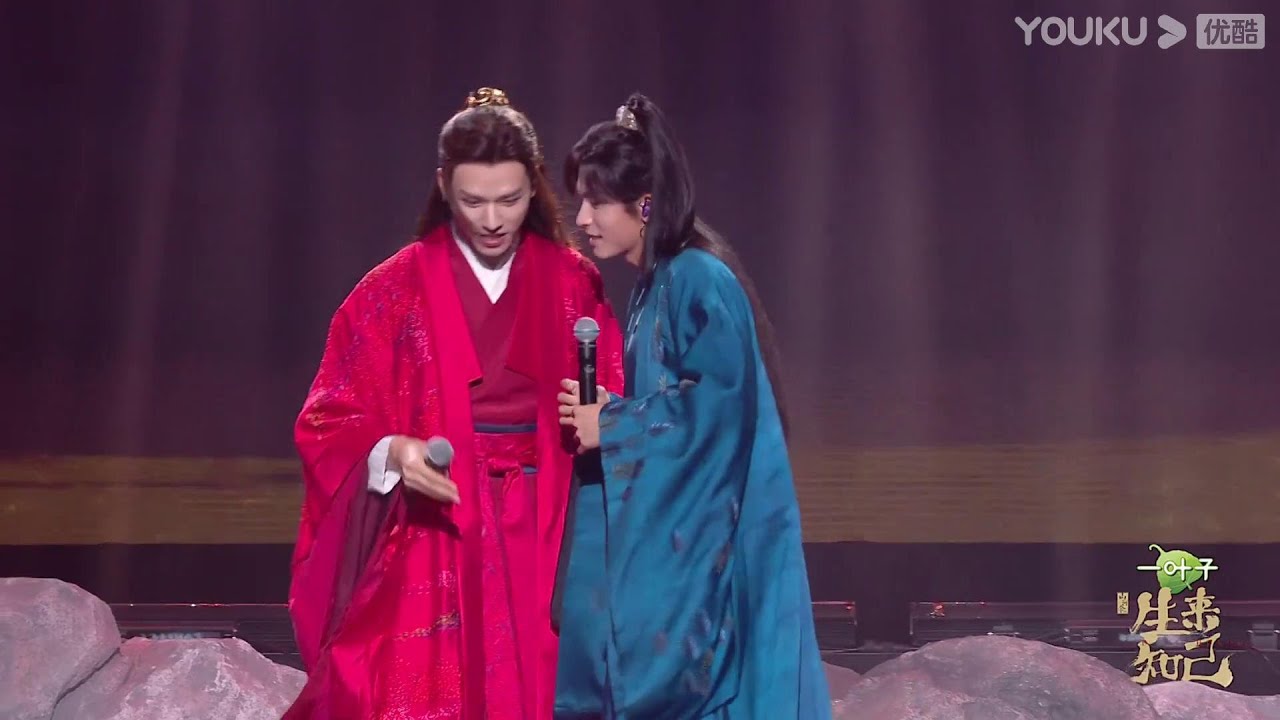 张哲瀚龚俊再度合唱《天问》，粉丝尖叫连连不舍再见  | 【山河令 Word Of Honor】演唱会免费试看，完整版加入会员即可收看 | 优酷 YOUKU