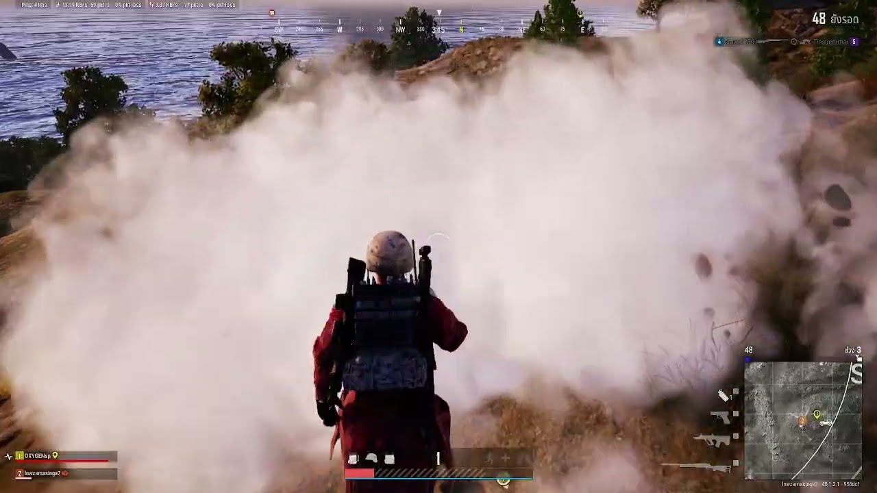 เป็นไปได้ไงว่ะ