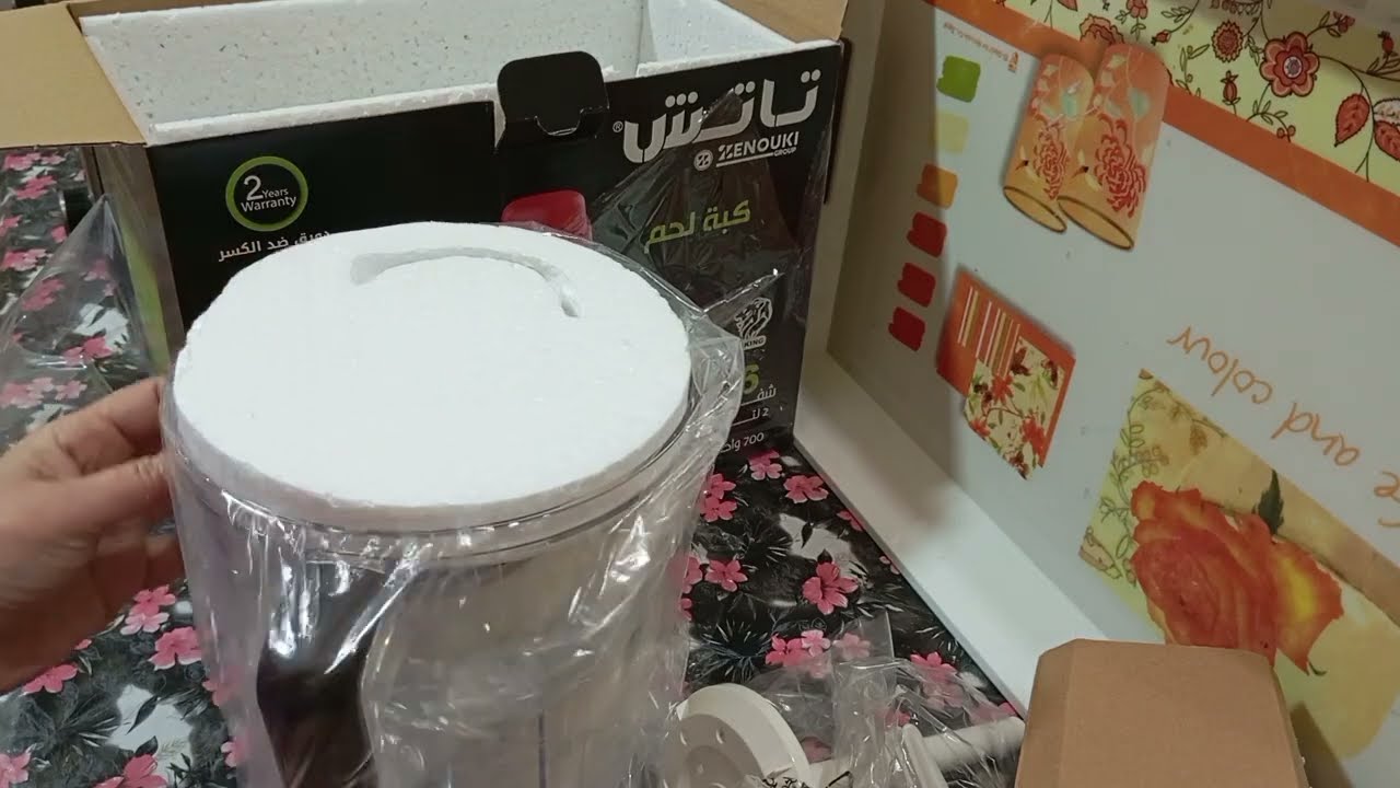 ريفيو عن كبة تاتش لفرم اللحوم وقشارة التوم مميزاتها وعيوبها