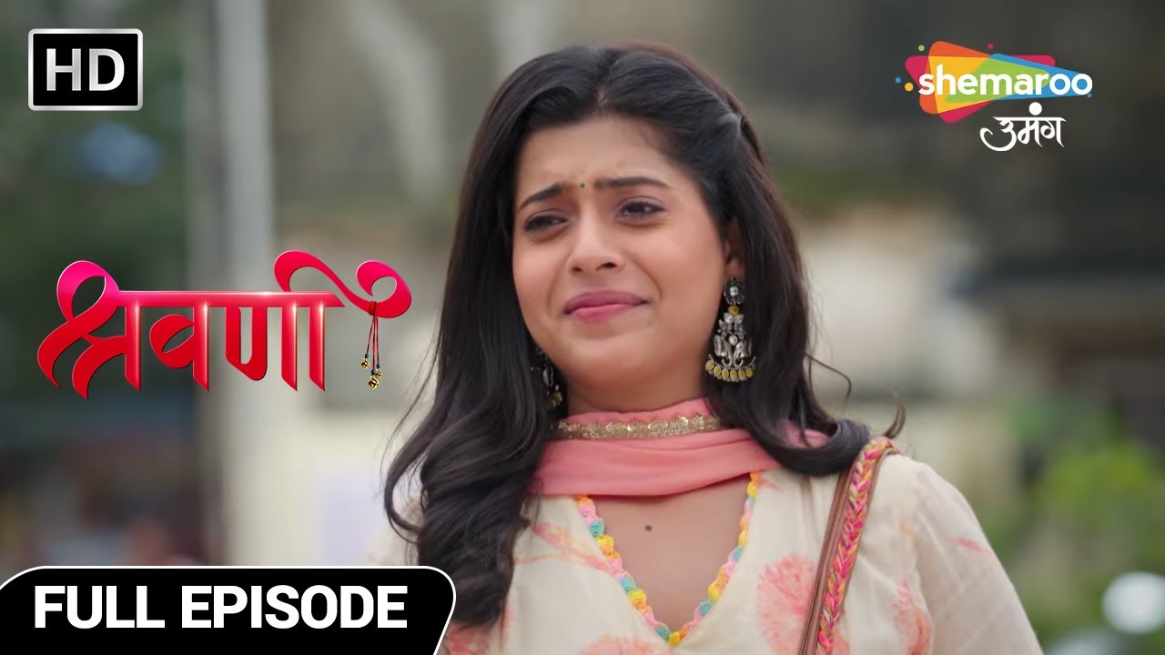 Shravani Hindi Drama Show | Full Episode | Shivansh Ki Talaashi| Episode 101