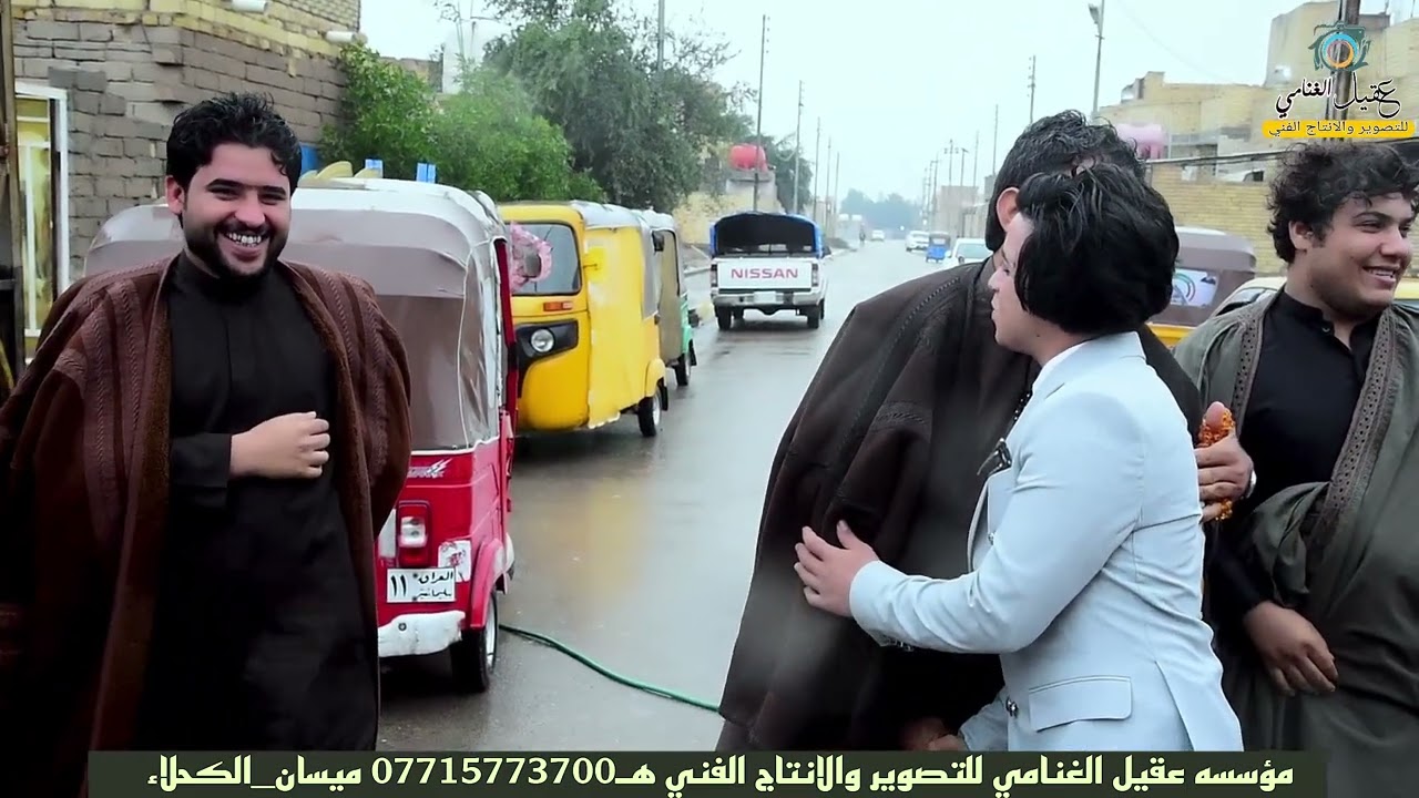 زفاف فاضل عباس الغنامي شاهد الفرحة اهل العريس في قضاء الكحلاء بعدسة عقيل لغنامي للتصوير  07715773700