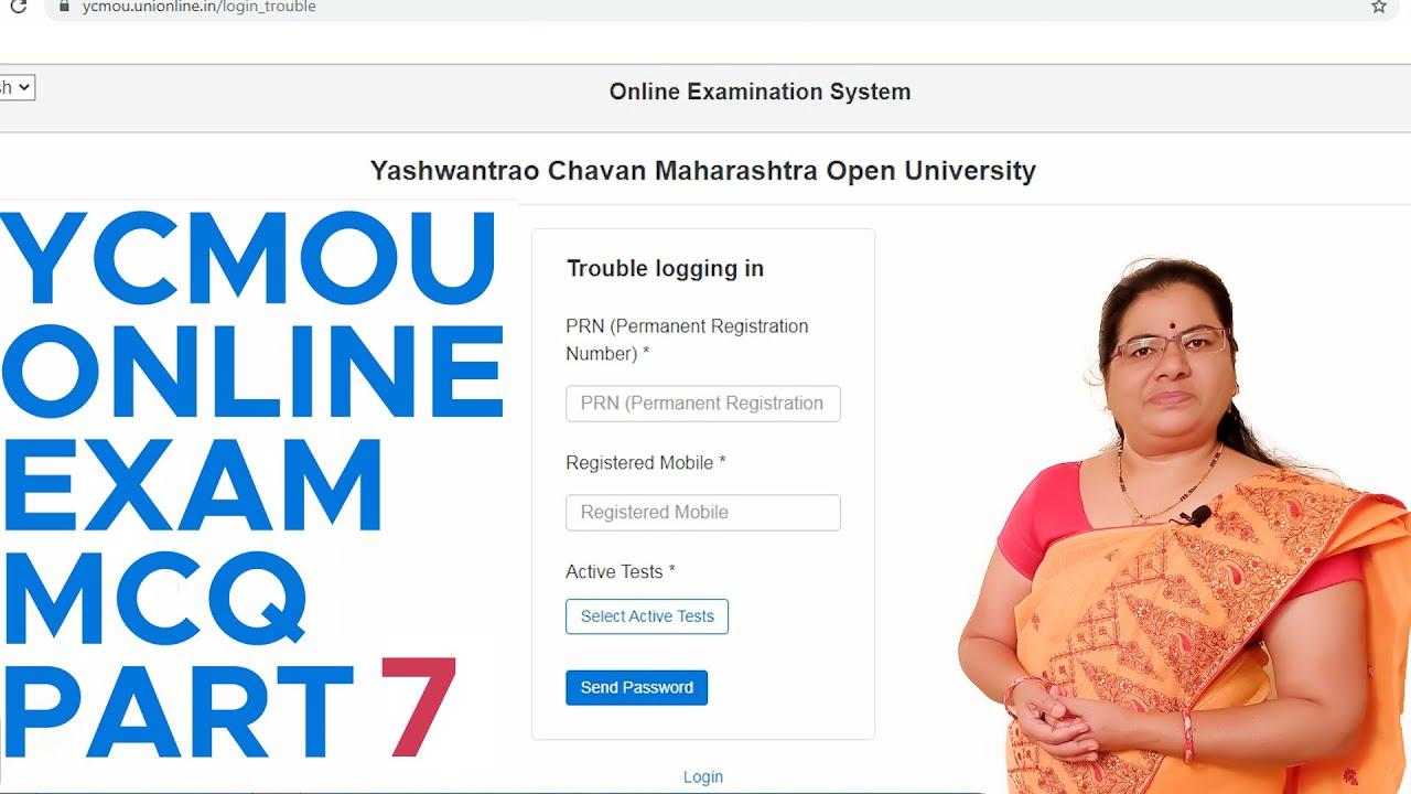 F.Y. B.A., ONLINE EXAM MCQ | ANJALI RATNAKAR | MARATHI