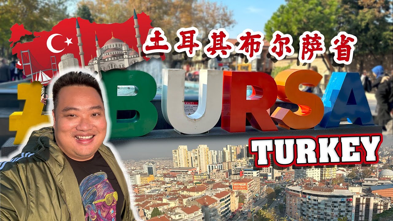 From Ottoman Splendor to Natural Wonder: Bursa Unraveled in a Turkish Odyssey.