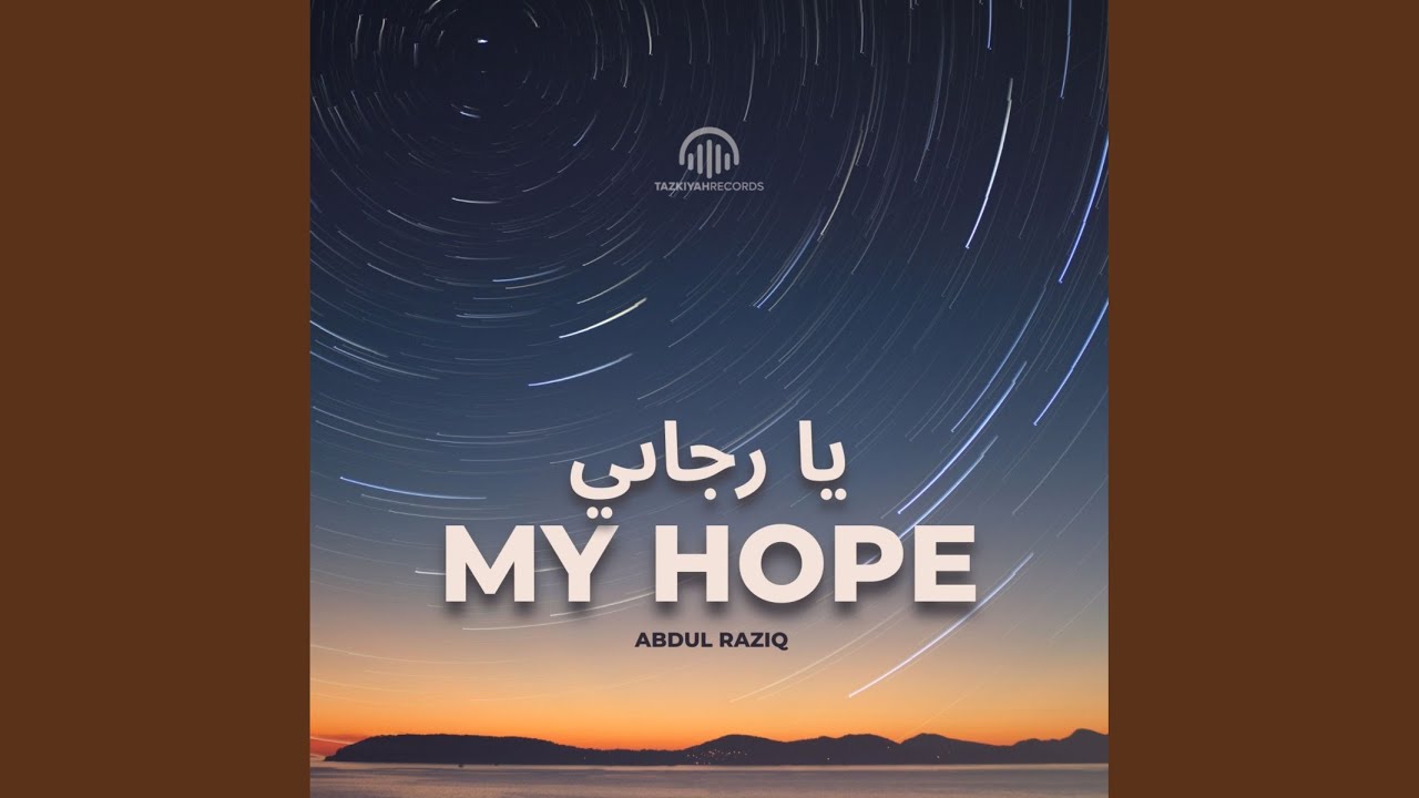 My Hope
