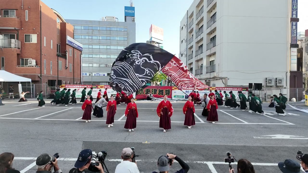 [4K] 若欅-wakakeyaki-【新演舞お披露目】｜〜八百万の響〜（第23回 かずさ木更津よさこいまつり ～木更津舞尊～ /東部会場 ）